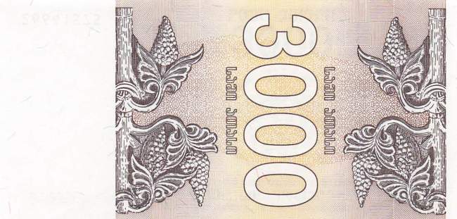 3000 Kuponi 1993 p.45